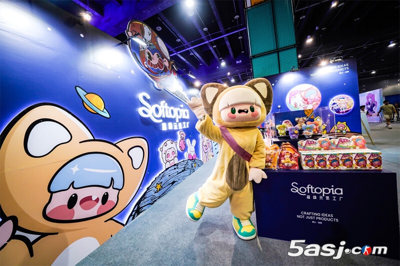 AI向未来，科技+体育赋能赛事名城  2025年浙江省电子体育大赛义乌开幕