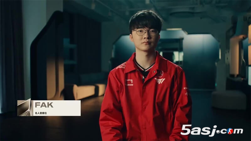 跨越赛区的传奇对话：Faker深情评价Uzi名人堂成就