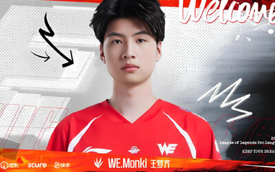Monki赛后长文吐露心声：从LDL到LPL的坎坷电竞路 WE打野誓言再出发