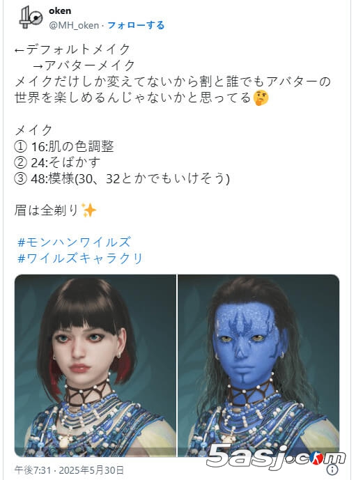 高玩真会玩系列：玩家晒《怪物猎人：荒野》实图还原电影《阿凡达》神作