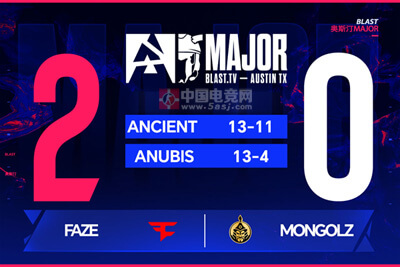 BLAST奥斯汀Major：FaZe 2-0横扫蒙古队晋级 rain s1mple双核爆发