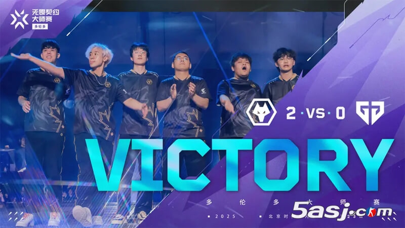 WOL爆冷横扫GEN晋级胜决！CN赛区黑马创队史最佳 多伦多大师赛三强诞生