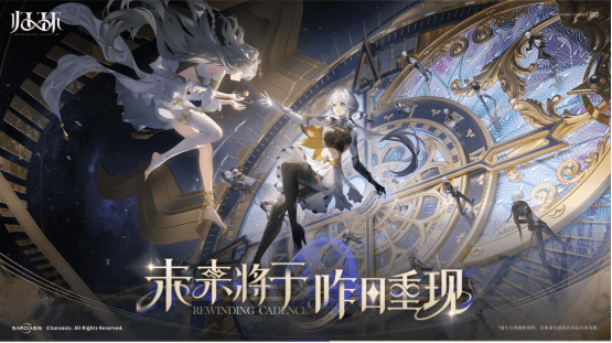 WeGame2025游戏之夜重磅汇总：《异人之下》测试、《DNF卡赞》亮相、WeGame3.0发布