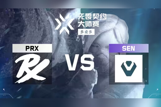 WOL爆冷横扫GEN晋级胜决！CN赛区黑马创队史最佳 多伦多大师赛三强诞生