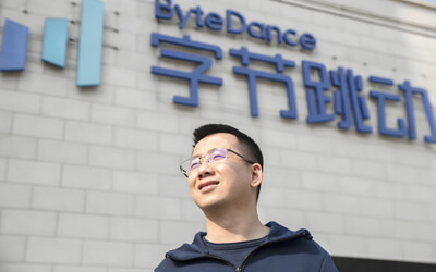 字节跳动Seedance1.0超越谷歌Veo3：AI视频生成新标杆 41.4秒极速渲染