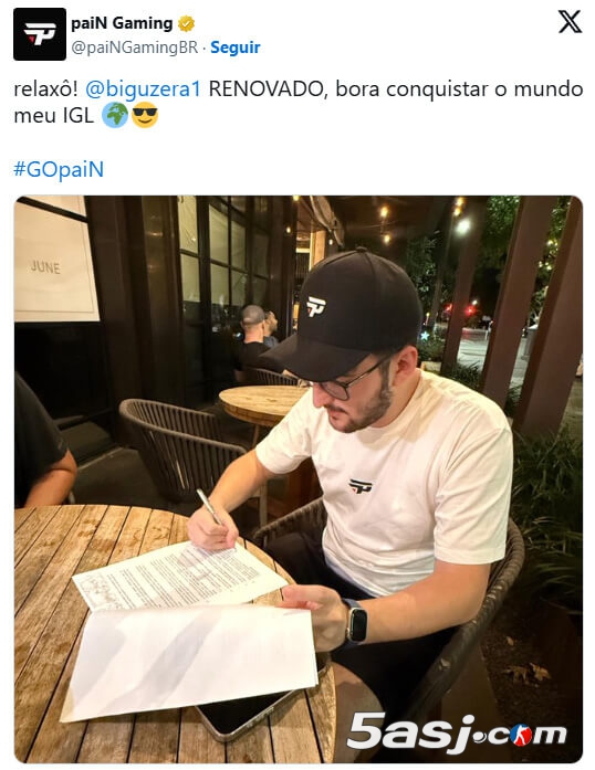 paiN官宣续约功勋指挥biguzera 巴西老将效力6年再战奥斯汀Major