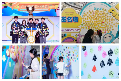 准备好了嘛？高校蛋掀起电竞新风潮！