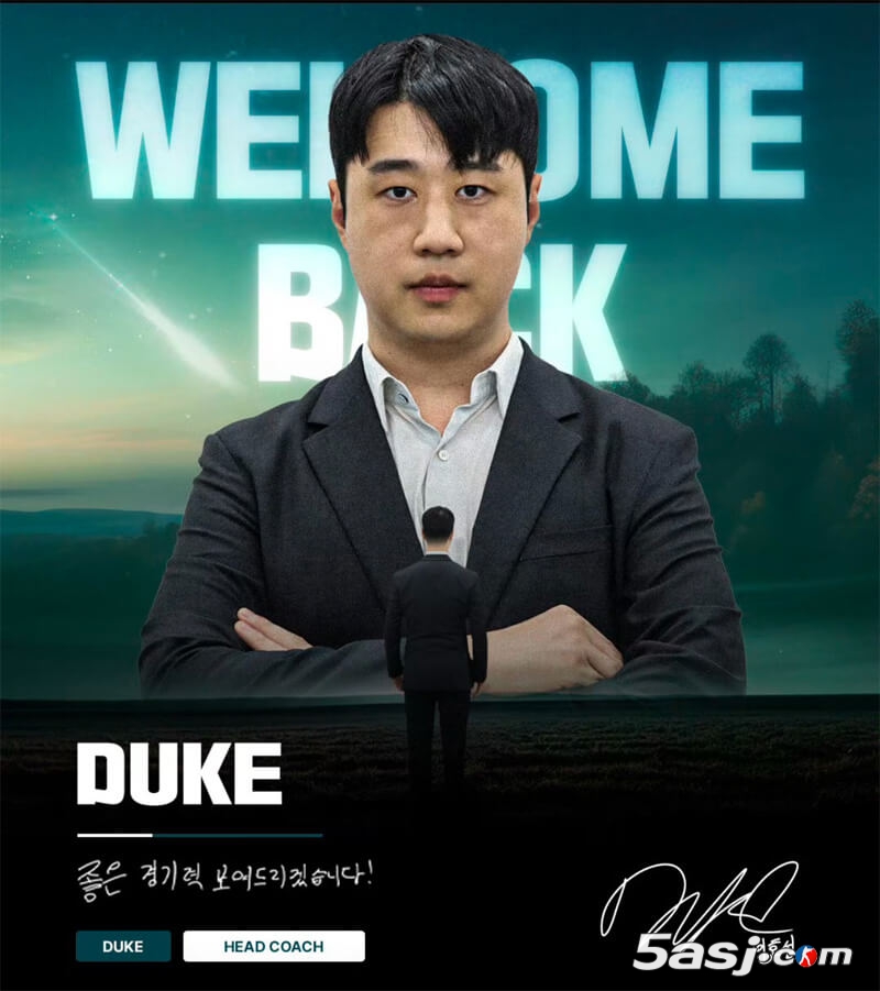前冠军上单Duke加盟！BRO官宣：Duke加入教练组