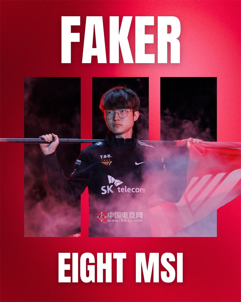 MSI参赛次数op10排行榜：Faker八次领跑，Caps、Maple紧随其后