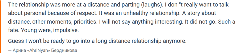 AhriNyan谈与s1mple远距离恋爱失败经历：不再尝试'超时空恋旅'