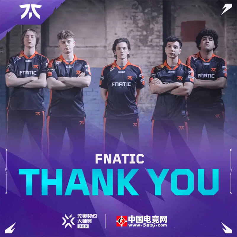 FNC再获无畏契约国际赛亚军 1-3不敌PRX无缘多伦多大师赛冠军
