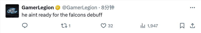 Falcons官宣下放Magisk签约kyousuke | CS2阵容调整 天才少年加盟 电竞转会动态