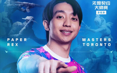 f0rsakeN荣膺2025无畏契约多伦多大师赛MVP | PRX夺