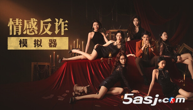 DOTA2选手FY直播破防《捞女游戏》 灵魂台词暴击