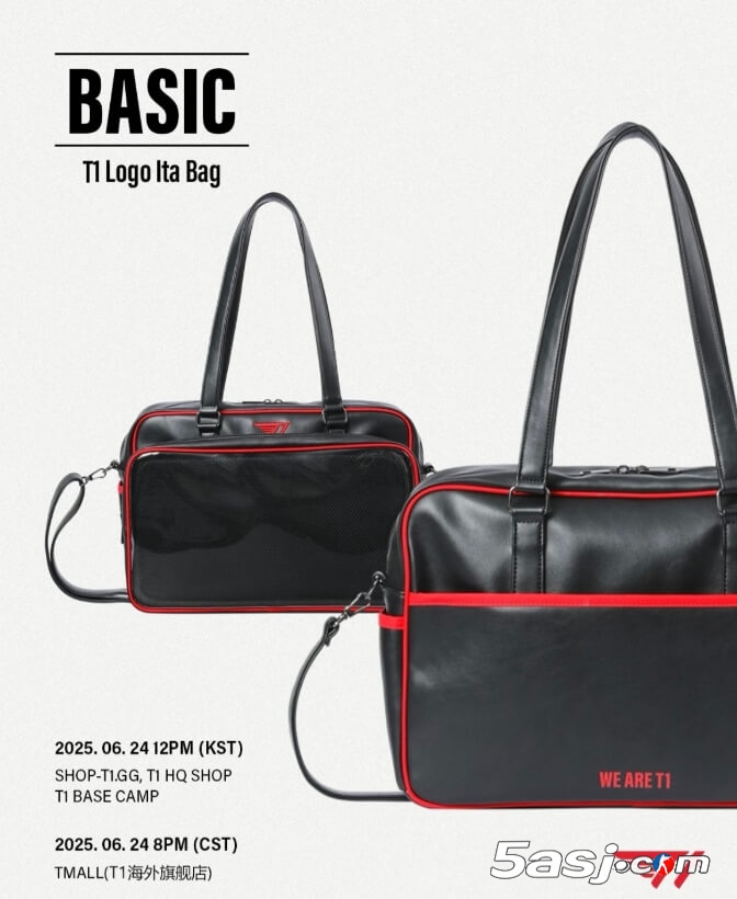 T1电竞俱乐部官方推出全新周边展示背包 粉丝专属收藏利器