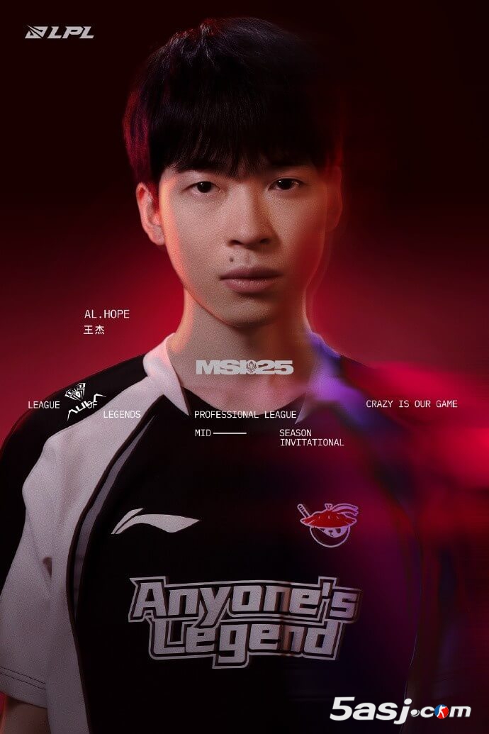 AL选手出征海报：新竹破云 侠气为锋 心火燎原燃斗志