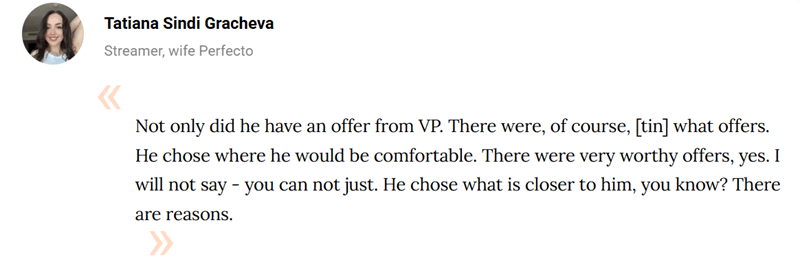 Perfecto 官宣加入 Virtus.pro 拒绝多份 Offer 背后原因揭秘