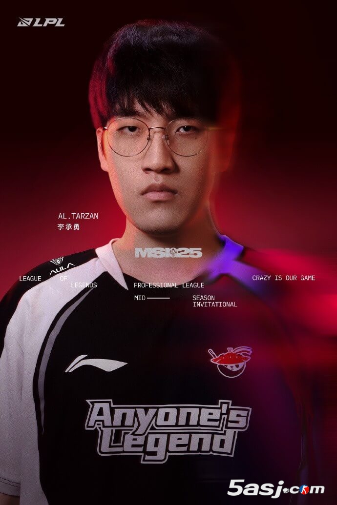 AL选手出征海报：新竹破云 侠气为锋 心火燎原燃斗志