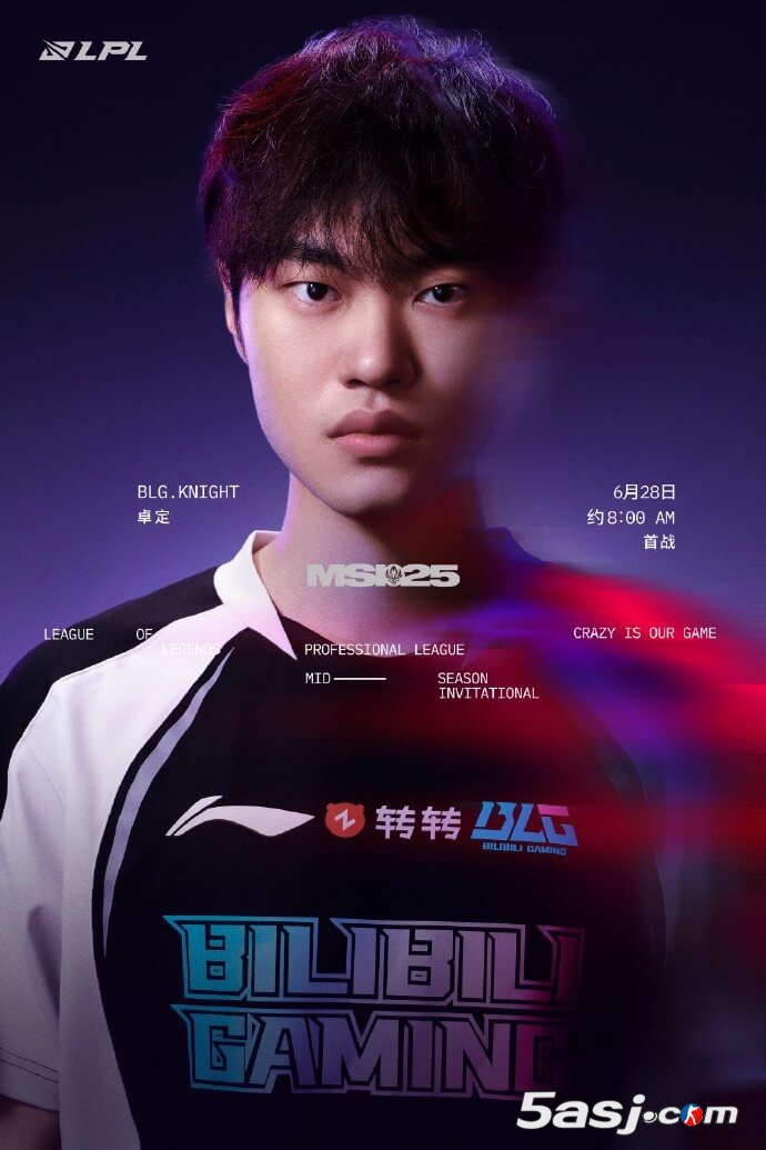 BLG选手出征海报：碧霄展翼，信念凌云，破阵燎原千钧势