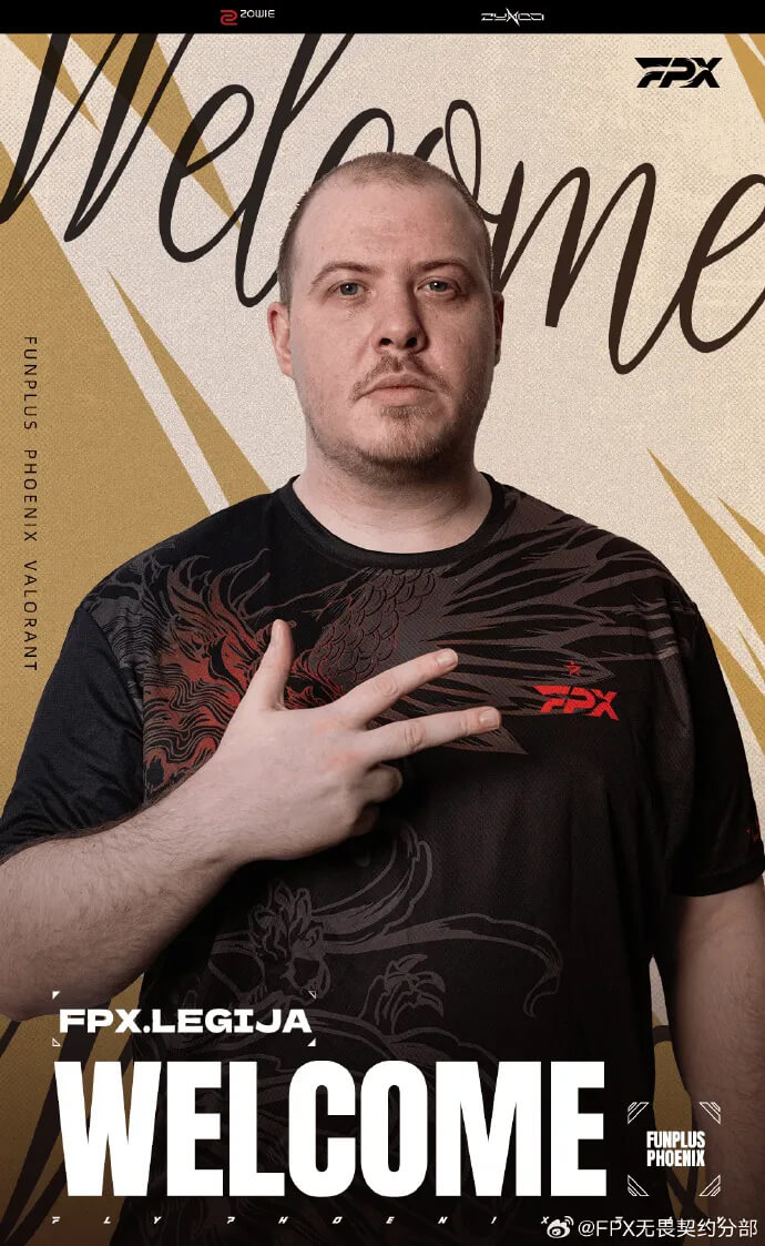 FPX官宣LEGIJA加盟无畏契约分部任主教练 | 前BLEED教练助力新赛季