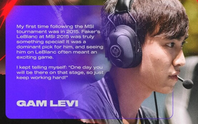 Levi的MSI追梦之路：从2015见证Faker乐芙兰到2025坚守初心 - 电竞选手励志故事