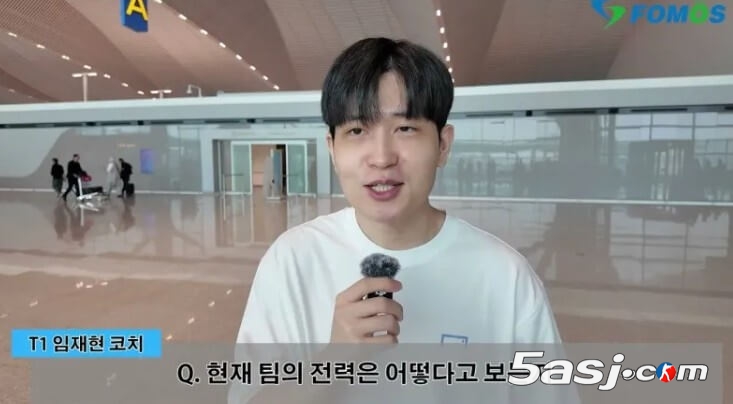 T1教练Tom谈MSI备战：警惕GEN与AL 无畏征召成新挑战