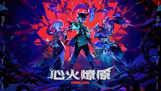 2025 MSI赛制大改：LCK登顶赛区池 BLG/T1死亡半区 AL迎战GEN