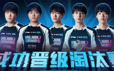 BLG 3-0横扫G2晋级MSI淘汰赛 LPL二号种子延续不败战绩