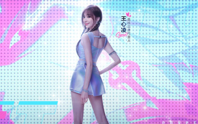 《晶核》二周年品牌代言人王心凌官宣，甜心充能！福利暴