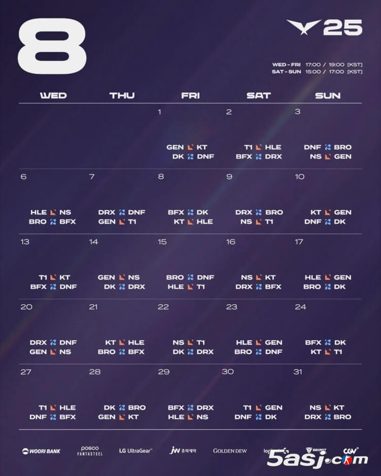 LCK官方第三到第五轮赛程正式公布：7月23日开战，GEN与HLE揭幕日巅峰对决