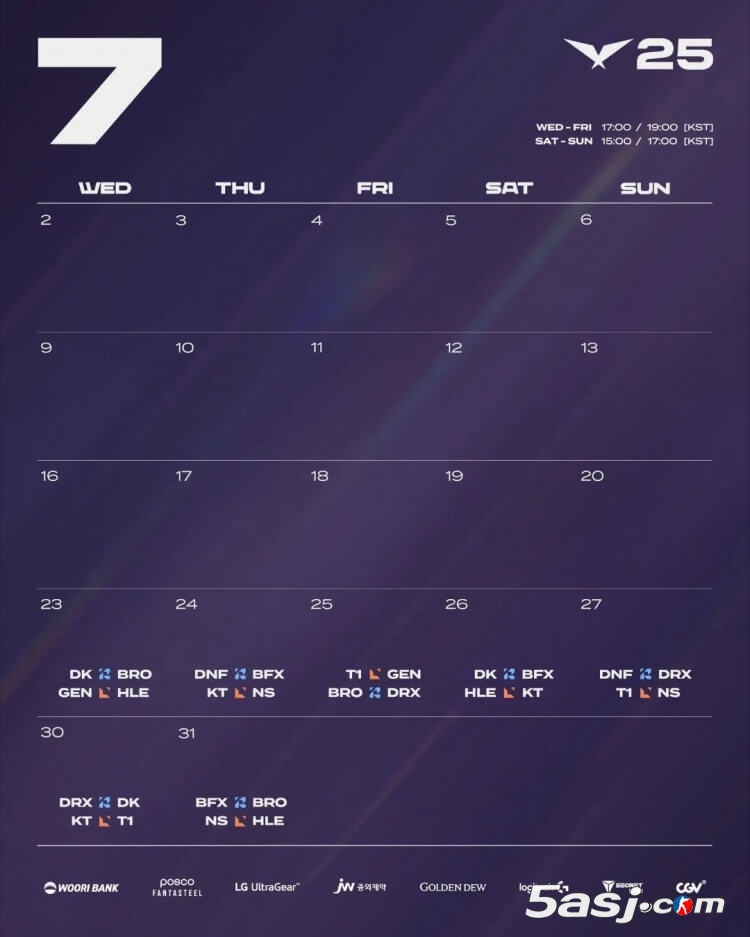 LCK官方第三到第五轮赛程正式公布：7月23日开战，GEN与HLE揭幕日巅峰对决