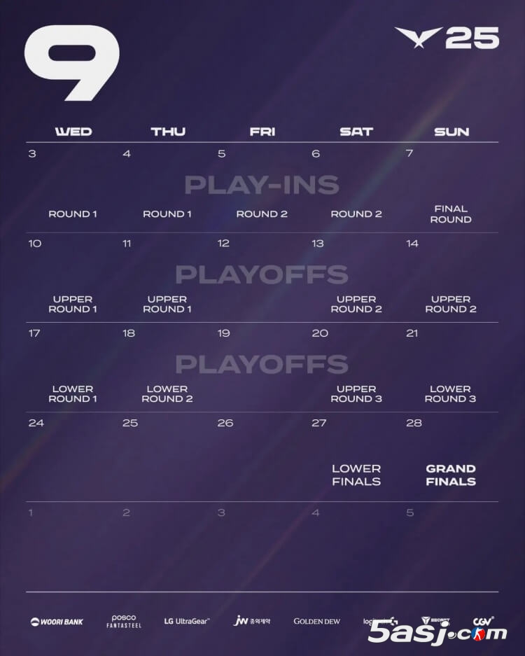 LCK官方第三到第五轮赛程正式公布：7月23日开战，GEN与HLE揭幕日巅峰对决