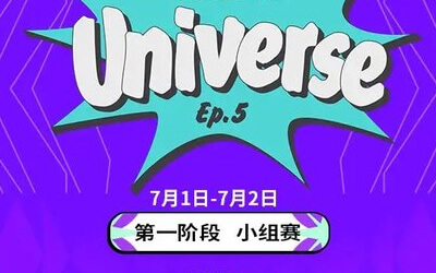 裂变宇宙S5小组赛：Tidebound首日暴打GG 1胜1平暂列A组第一‌