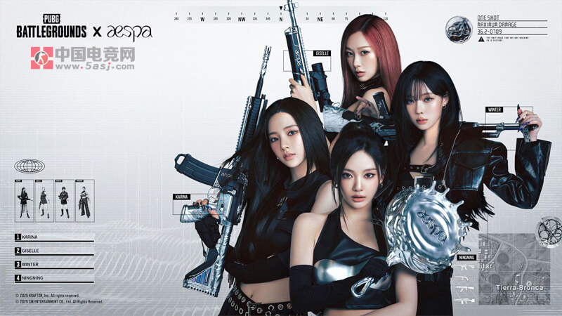 韩国顶级女团aespa双线出击游戏圈：《街霸6》联动进行时，《绝地求生》冒险即将启程