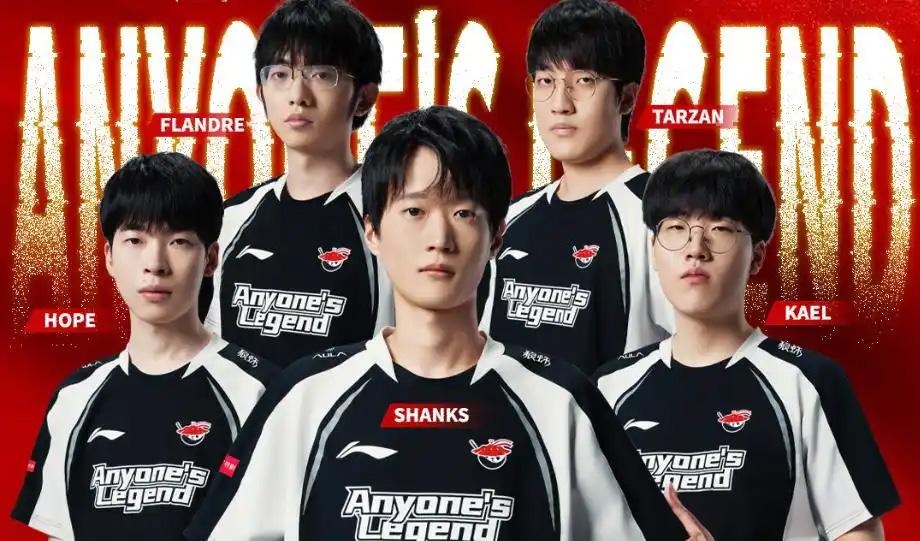 【MSI速报】北美之光陨落！AL下路双杀+圣枪哥单杀秀，3-1送FLY去败者组