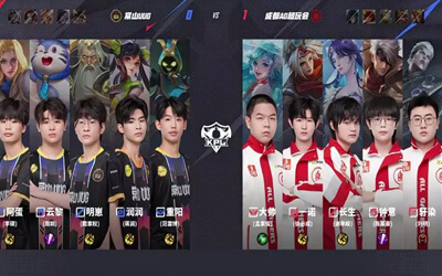 AG超玩会2-0碾压UUG KPL夏季赛 团战配合 夏侯惇双大 海月单杀