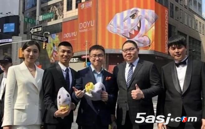 查理斯曝直播行业内幕：斗鱼虎牙衰退致言论管控放松