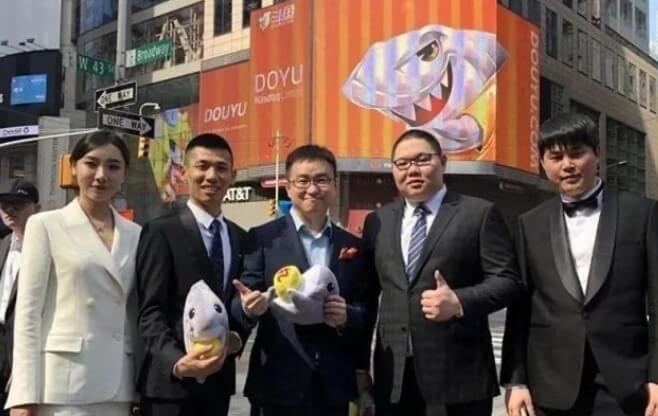 查理斯曝直播行业内幕：斗鱼虎牙衰退致言论管控放松