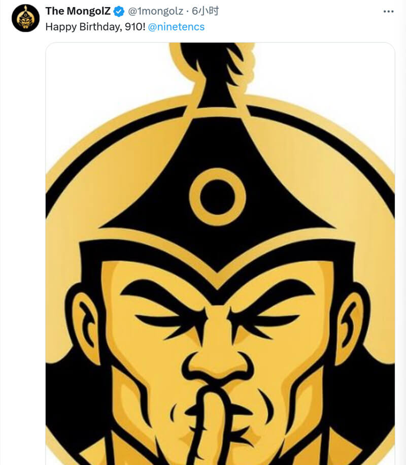 The MongolZ狙击手910迎来23岁生日 职业生涯高光 奥斯汀Major决赛 状态飙升