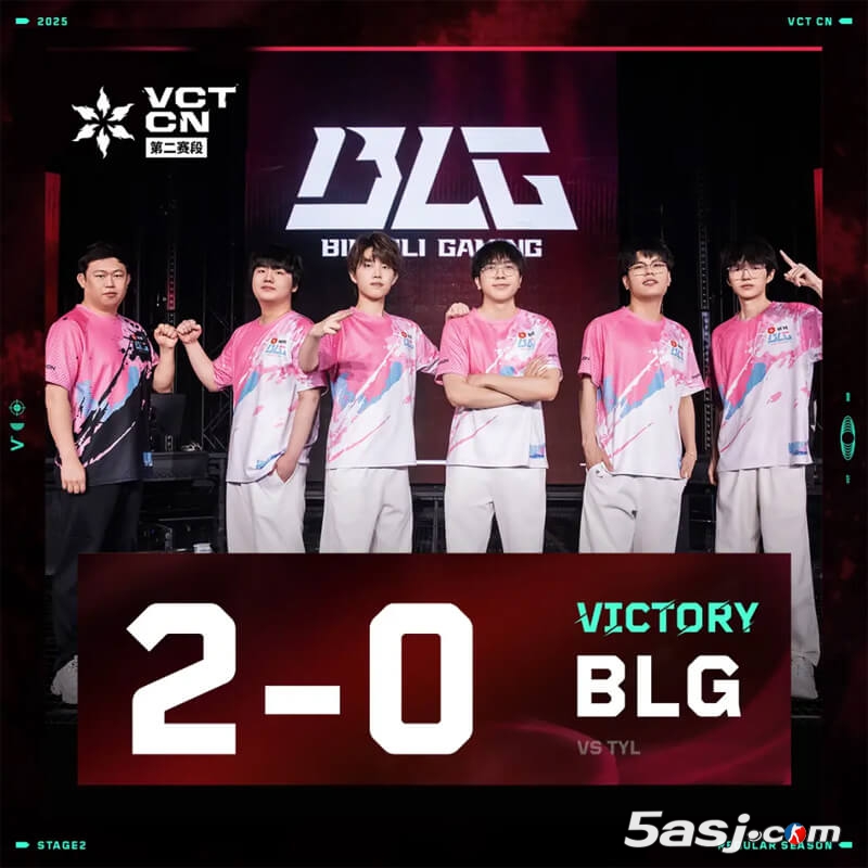 BLG 2-0横扫TYLOO斩获VCT CN第二赛段首胜 whzy关键发挥 源工重镇 莲华古城 战术解析 BLG 2-0横扫TYLOO斩获VCT CN第二赛段首胜 whzy关键发挥 源工重镇 莲华古城 战术解析