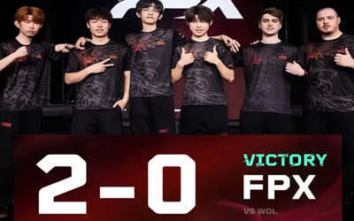 FPX 2-0 强势横扫狼队 斩获2025 VCT CN第二赛段开门