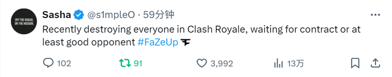 s1mple状态下滑引热议：HLTV分析他是否错失最佳退役时机 | CSGO传奇选手未来何去何从