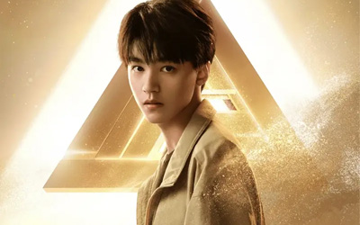 爆燃官宣！王俊凯解锁新身份，出任2025电竞世界杯中国唯