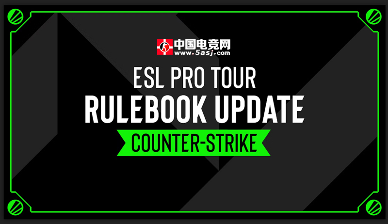 ESL新规解读：诚信摄像头强制上线 地区资格规则与Valve全面接轨、整治线上赛事公平性