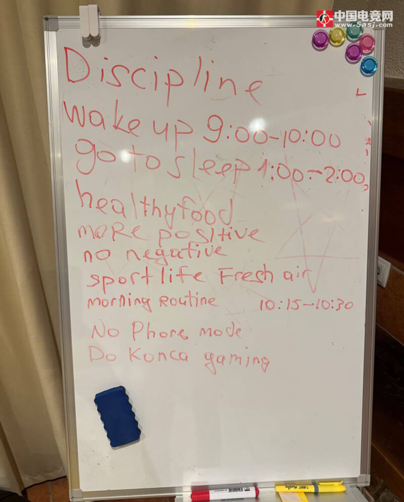 NAVI战队集训规则曝光！健康作息+魔鬼训练冲击IEM科隆冠军