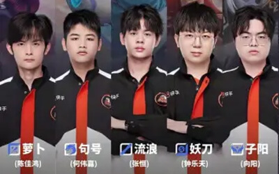 KPL震撼夜！KSG 3-1碾压TTG锁定S组 清清打野首秀惨遭七杀