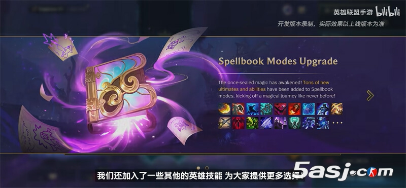 【3周年狂欢】王俊凯空降！LOL手游送全皮肤+金克丝臻宝，新英雄巴德/维克兹上线