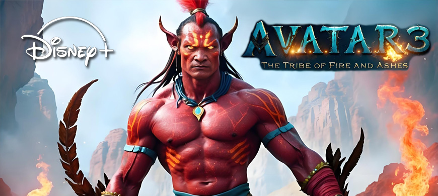 《阿凡达3：火与烬》首支预告震撼发布 纳威人'黑暗面'史诗级呈现‌