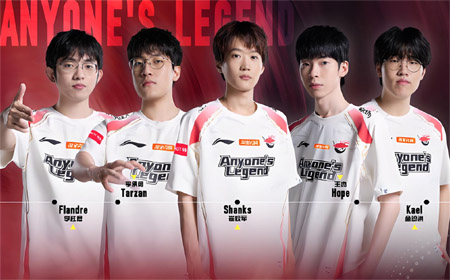 AL战队严肃处理选手直播争议“陪酒文化”事件：Shanks公开致歉，俱乐部重罚整顿纪律