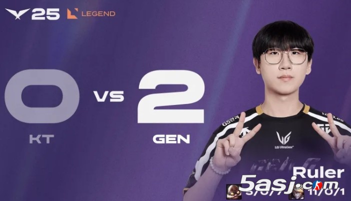 GEN2比0战胜KT，赛后KIM监督和Ruler选手接受媒体群访